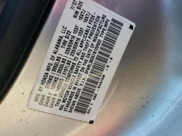 Photo 10 from auction – 2007 HONDA ODYSSEY LX with VIN 5FNRL38267B109502