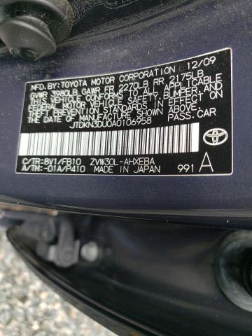 Photo 10 from auction – 2010 TOYOTA PRIUS with VIN JTDKN3DU0A0106958