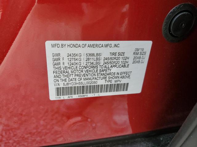 Photo 10 from auction – 2020 ACURA MDX TECHNO with VIN 5J8YD3H55LL002050
