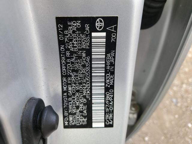 Photo 10 from auction – 2012 TOYOTA PRIUS with VIN JTDKN3DU5C5383546