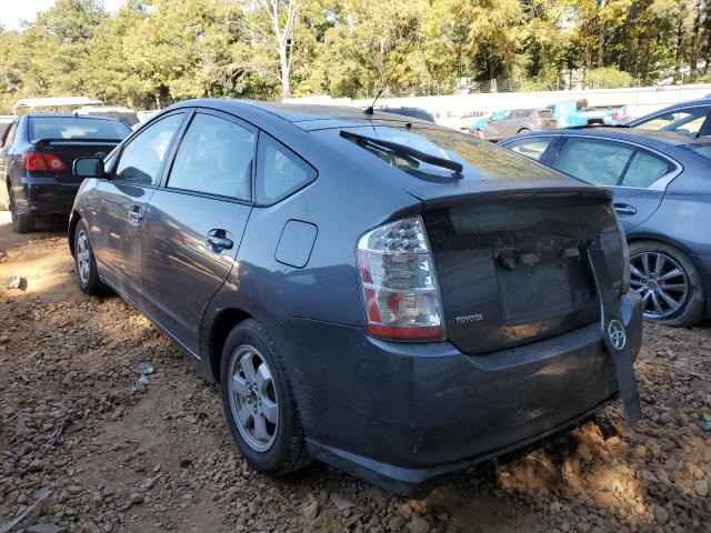 Photo 3 from auction – 2007 TOYOTA PRIUS with VIN JTDKB20U173207586