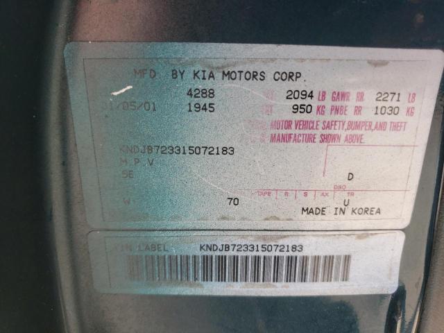 Photo 10 from auction – 2001 KIA SPORTAGE with VIN KNDJB723315072183