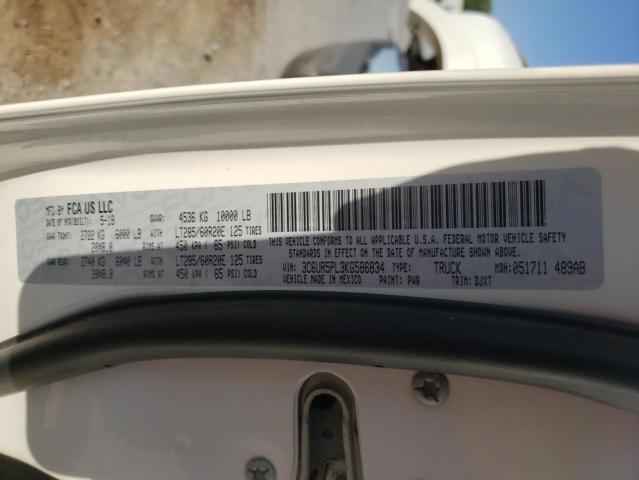 Photo 10 from auction – 2019 RAM 2500 LONGH with VIN 3C6UR5PL3KG586834