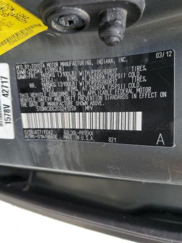 Photo 10 from auction – 2012 TOYOTA SIENNA LE with VIN 5TDKK3DC2CS241259