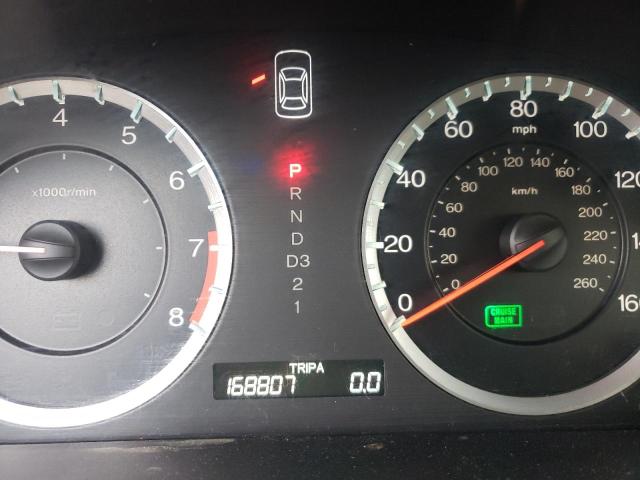 Photo 8 from auction – 2011 HONDA ACCORD EXL with VIN 5KBCP3F85BB003747