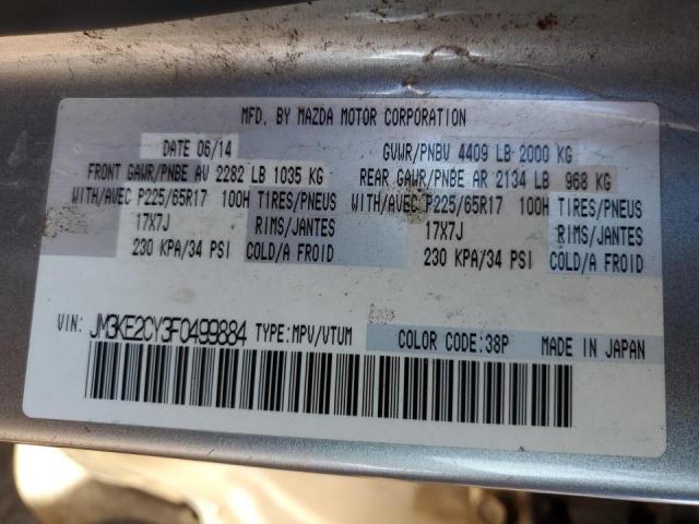 Photo 10 from auction – 2015 MAZDA CX-5 TOURI with VIN JM3KE2CY3F0499884
