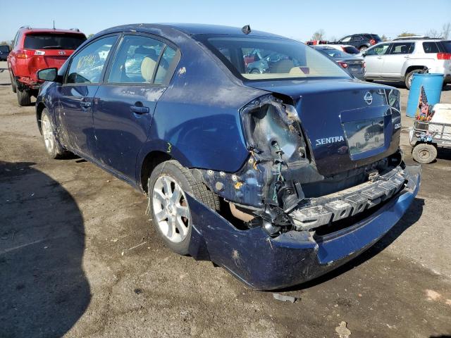 Photo 3 from auction – 2007 NISSAN SENTRA 2.0 with VIN 3N1AB61E27L628590