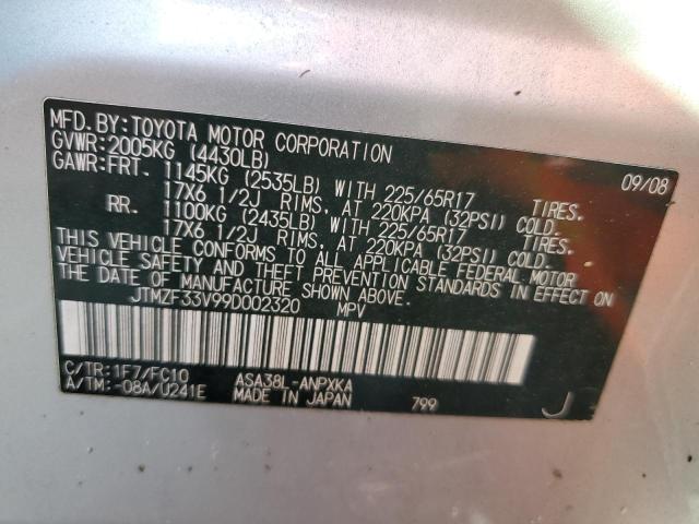 Photo 10 from auction – 2009 TOYOTA RAV4 with VIN JTMZF33V99D002320