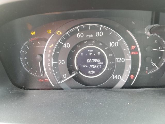 Photo 8 from auction – 2016 HONDA CR-V LX with VIN 2HKRM3H37GH532788