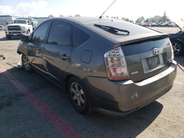 Photo 3 from auction – 2007 TOYOTA PRIUS with VIN JTDKB20U473262372