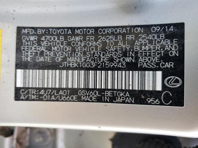Photo 10 from auction – 2015 LEXUS ES 350 with VIN JTHBK1GG3F2159943