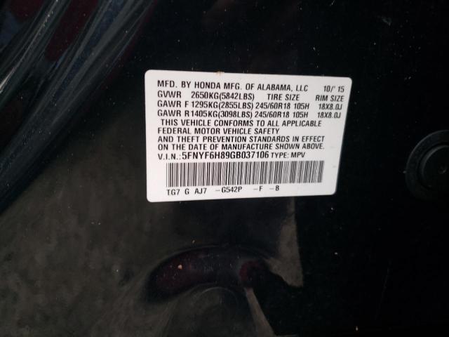 Photo 10 from auction – 2016 HONDA PILOT EXL with VIN 5FNYF6H89GB037106