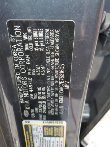 Photo 10 from auction – 2014 KIA SPORTAGE B with VIN KNDPB3AC7E7631605