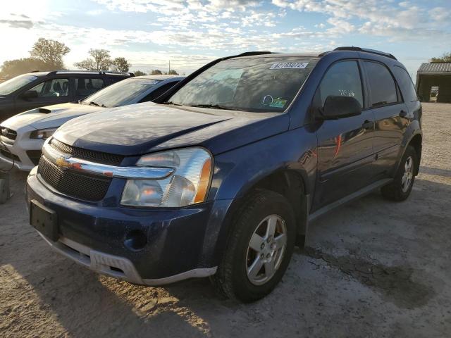 Photo 2 from auction – 2008 CHEVROLET EQUINOX LS with VIN 2CNDL13F186016592