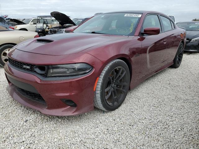 Photo 2 from auction – 2020 DODGE CHARGER SC with VIN 2C3CDXGJ7LH221091
