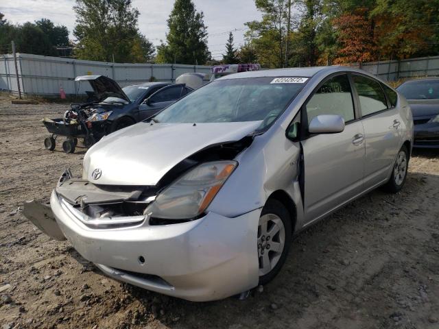 Photo 2 from auction – 2009 TOYOTA PRIUS with VIN JTDKB20UX93507145
