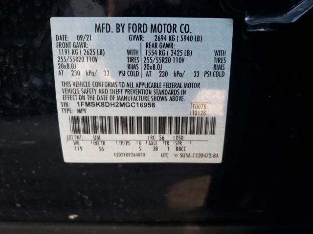 Photo 10 from auction – 2021 FORD EXPLORER X with VIN 1FMSK8DH2MGC16958