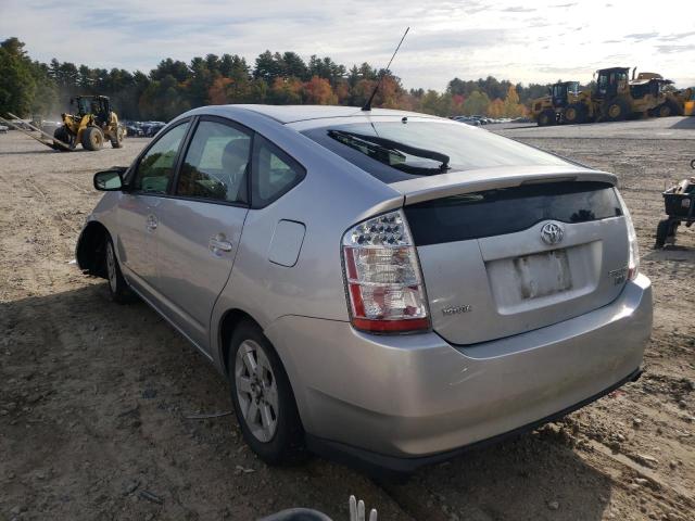Photo 3 from auction – 2009 TOYOTA PRIUS with VIN JTDKB20UX93507145