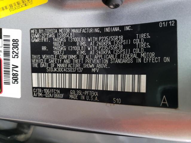 Photo 10 from auction – 2012 TOYOTA SIENNA LE with VIN 5TDJK3DC4CS037137
