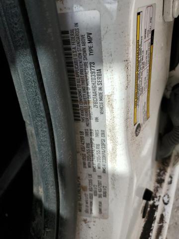 Photo 10 from auction – 2017 FIAT 500L POP with VIN ZFBCFAAH6HZ039773