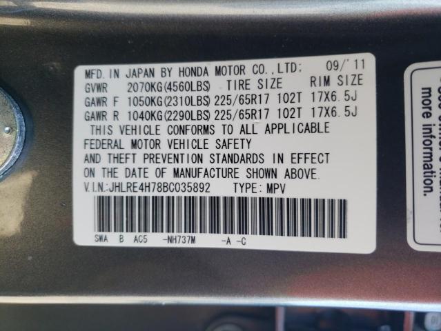 Photo 10 from auction – 2011 HONDA CR-V EXL with VIN JHLRE4H78BC035892