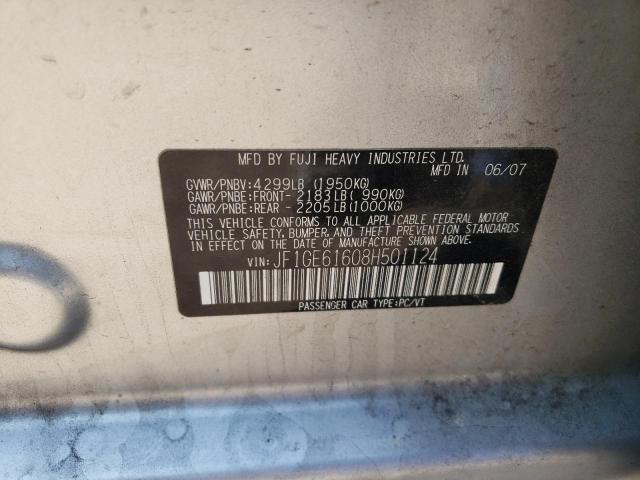 Photo 10 from auction – 2008 SUBARU IMPREZA 2. with VIN JF1GE61608H501124