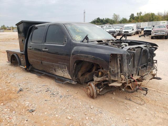 CHEVROLET SILVERADO 2008 with VIN 1GCHK23608F153172 - Photo from auction