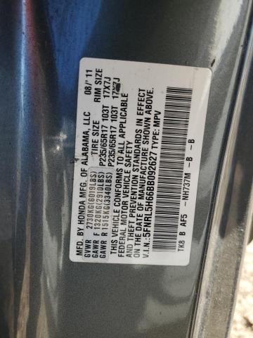 Photo 10 from auction – 2011 HONDA ODYSSEY EX with VIN 5FNRL5H66BB092627