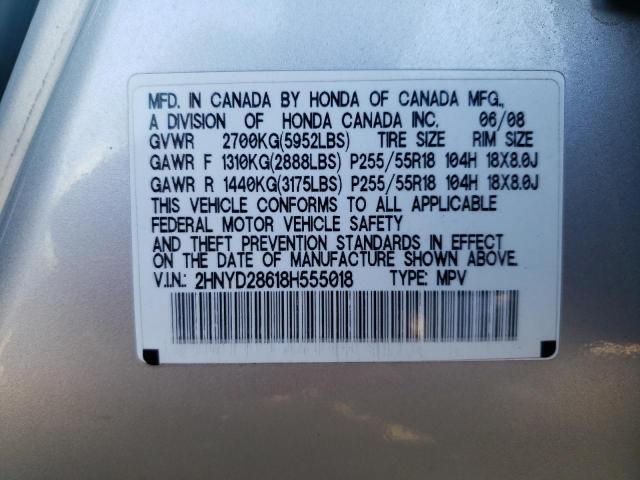 Photo 10 from auction – 2008 ACURA MDX TECHNO with VIN 2HNYD28618H555018