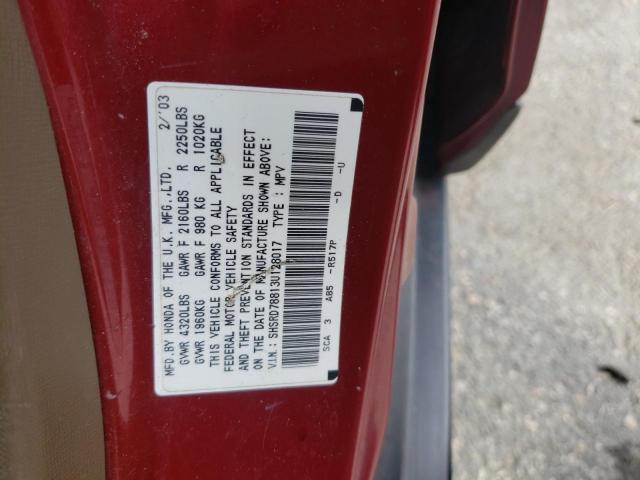 Photo 10 from auction – 2003 HONDA CR-V EX with VIN SHSRD78813U128017
