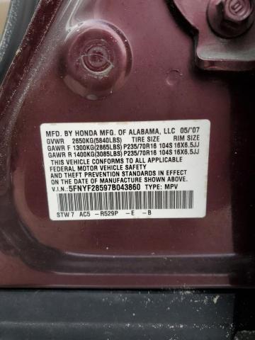Photo 10 from auction – 2007 HONDA PILOT EXL with VIN 5FNYF28597B043860