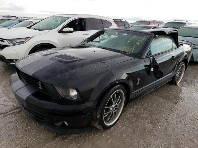 Photo 2 from auction – 2005 FORD MUSTANG with VIN 1ZVFT84N455224062