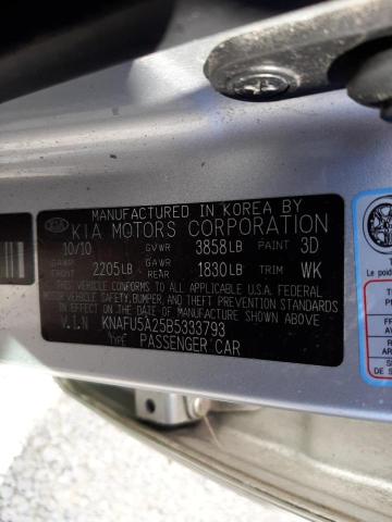 Photo 10 from auction – 2011 KIA FORTE EX with VIN KNAFU5A25B5333793