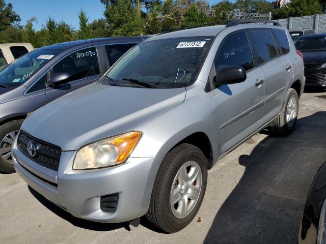 Photo 2 from auction – 2009 TOYOTA RAV4 with VIN JTMZF33V99D002320