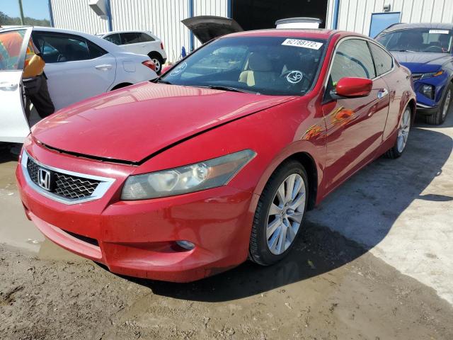 Photo 2 from auction – 2010 HONDA ACCORD EXL with VIN 1HGCS2B80AA002415