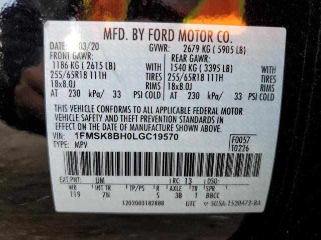 Photo 10 from auction – 2020 FORD EXPLORER with VIN 1FMSK8BH0LGC19570