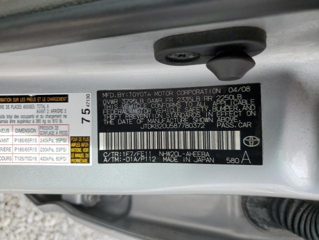 Photo 10 from auction – 2008 TOYOTA PRIUS with VIN JTDKB20U587780372