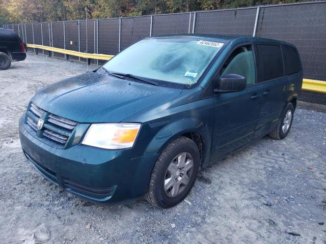 Photo 2 from auction – 2009 DODGE GRAND CARA with VIN 2D8HN44E39R623487
