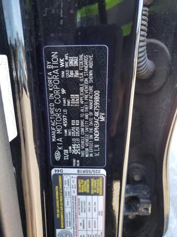 Photo 10 from auction – 2019 KIA SPORTAGE E with VIN KNDPN3AC4K7599800