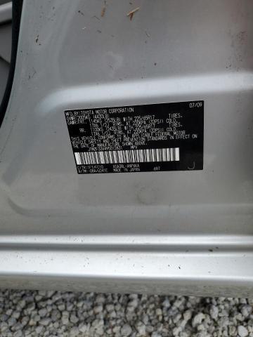 Photo 10 from auction – 2009 TOYOTA RAV4 with VIN JTMZF33V495012831