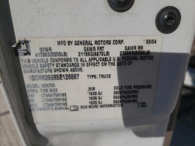 Photo 10 from auction – 2005 CHEVROLET SILVERADO with VIN 1GCHK29285E126887