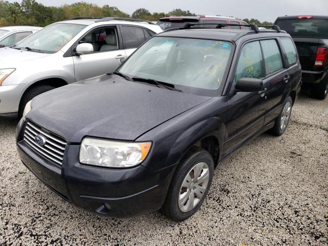 Фото 2 с аукциона – 2008 SUBARU FORESTER 2 с VIN JF1SG63688H713626