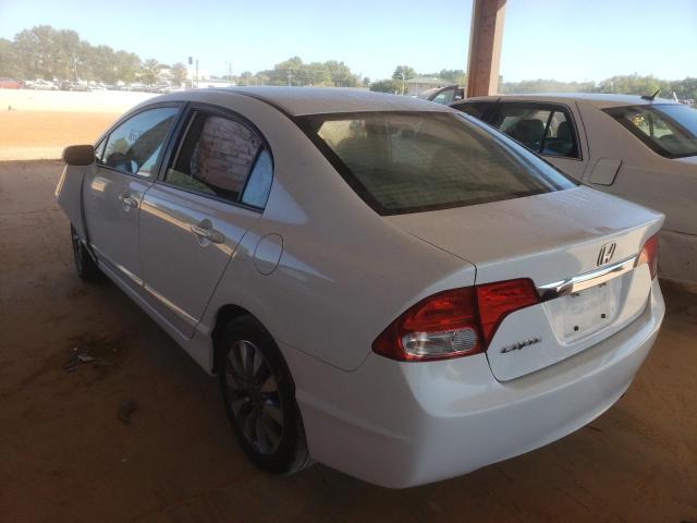 Photo 3 from auction – 2010 HONDA CIVIC EXL with VIN 19XFA1F9XAE035124