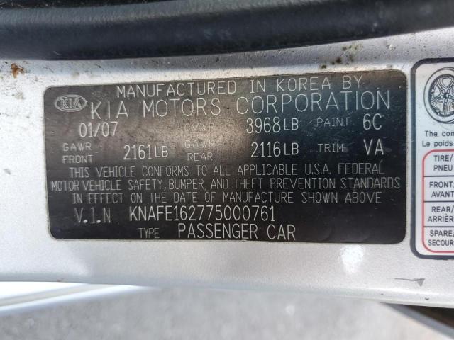 Photo 10 from auction – 2007 KIA SPECTRA5 S with VIN KNAFE162775000761