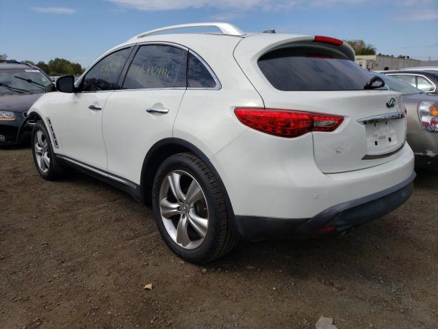 Photo 3 from auction – 2009 INFINITI FX35 with VIN JNRAS18W39M153829