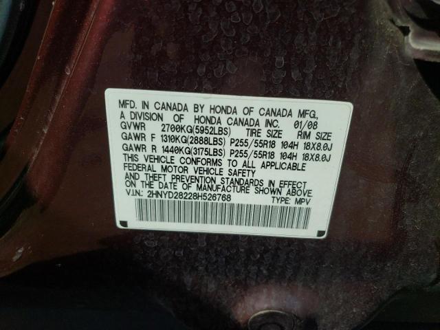 Photo 10 from auction – 2008 ACURA MDX with VIN 2HNYD28228H526768