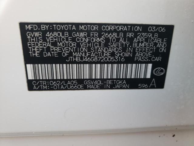 Photo 10 from auction – 2007 LEXUS ES 350 with VIN JTHBJ46G872005316