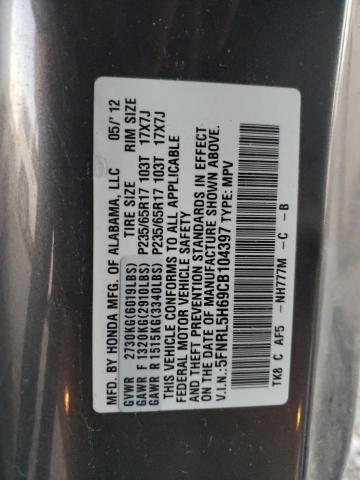Photo 10 from auction – 2012 HONDA ODYSSEY EX with VIN 5FNRL5H69CB104397