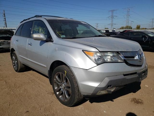 Photo 1 from auction – 2008 ACURA MDX TECHNO with VIN 2HNYD28618H555018