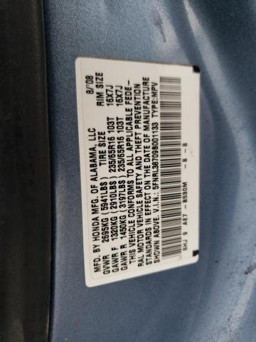 Photo 10 from auction – 2009 HONDA ODYSSEY EX with VIN 5FNRL38709B001133